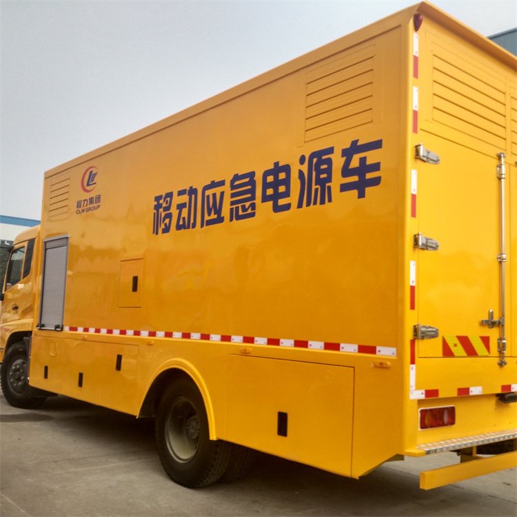 长岭发电车出租